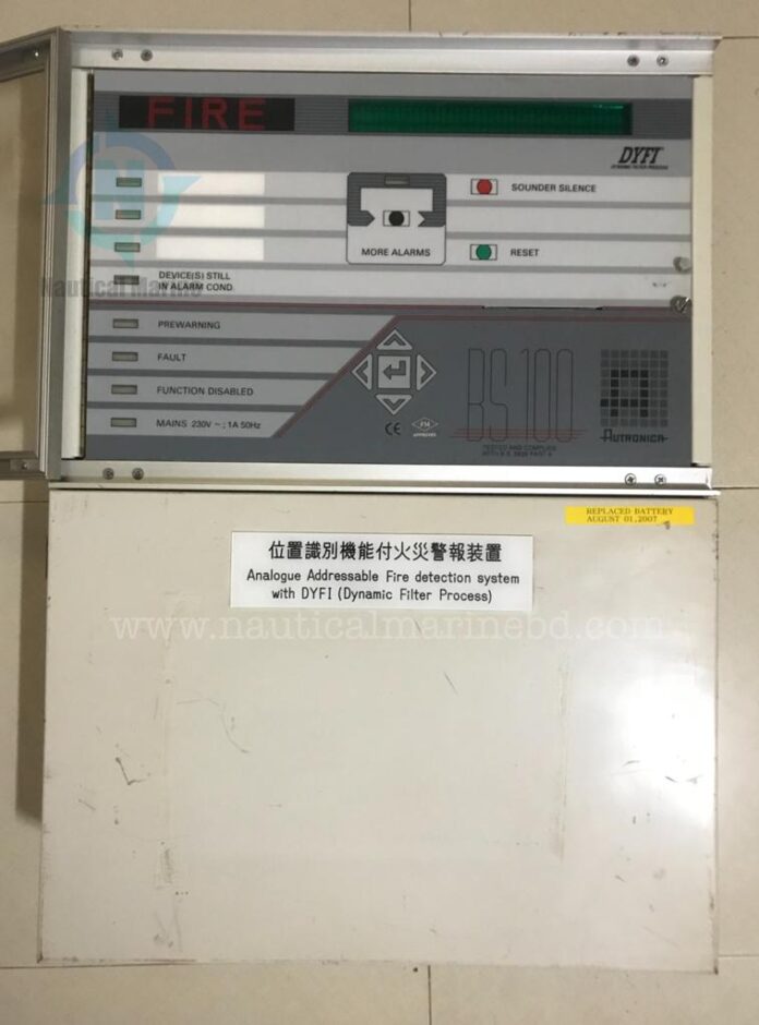 AUTRONICA FIRE ALARM PANEL BS 100