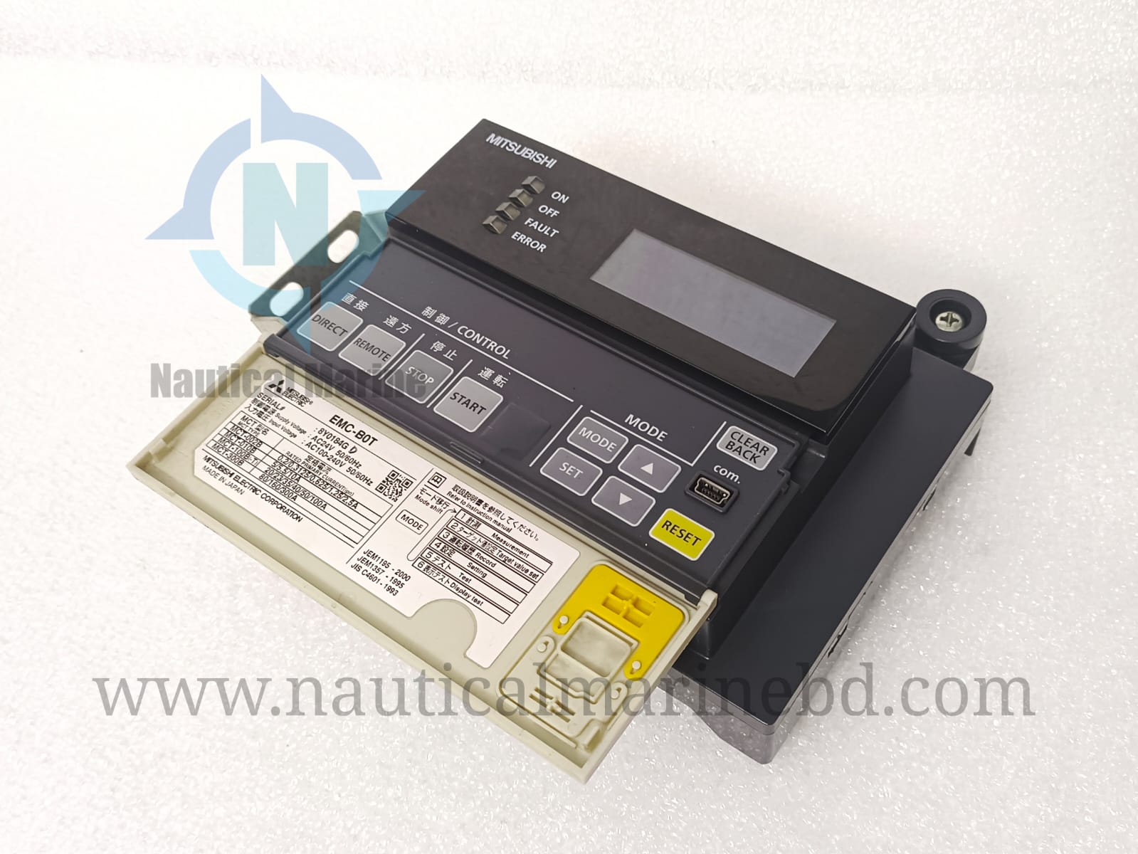 MITSUBISHI EMC-B MOTOR CONTROLLER - Https://www.nauticalmarinebd.com