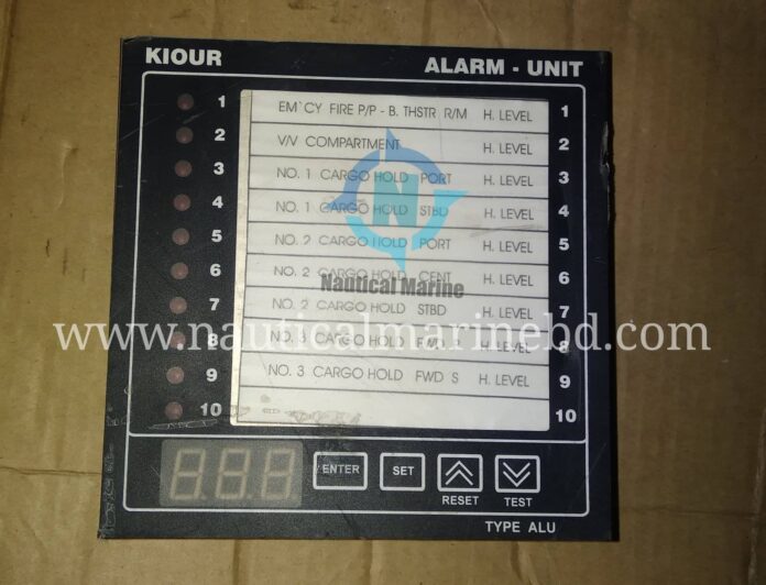 KIOUR ALARM UNIT ALU-M.