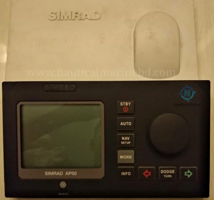 SIMRAD AP50