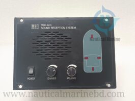 MRC MSR-9200 SOUND RECEPTION SYSTEM