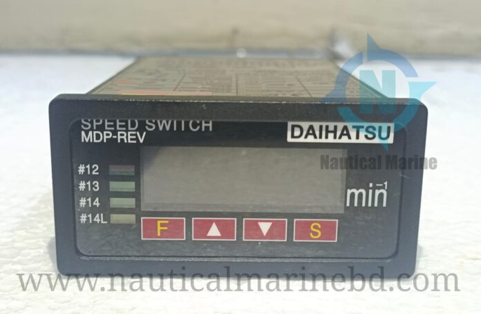 DAIHATSU MEIYO ELECTRIC MDP-REVD SPEED SWITCH