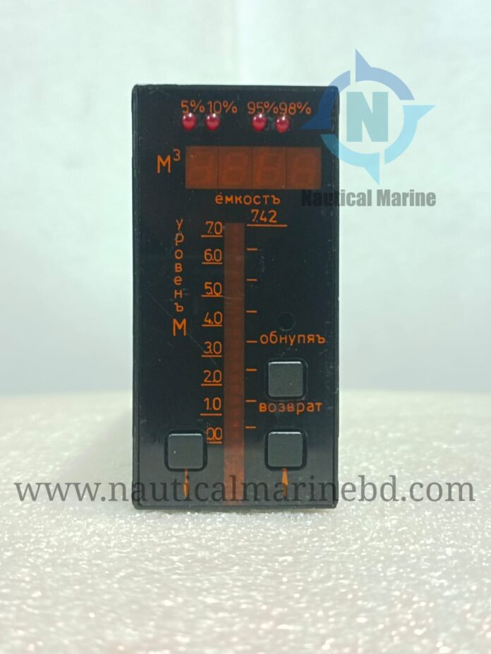 Autronica Vaisala PMI 21Y Display Unit