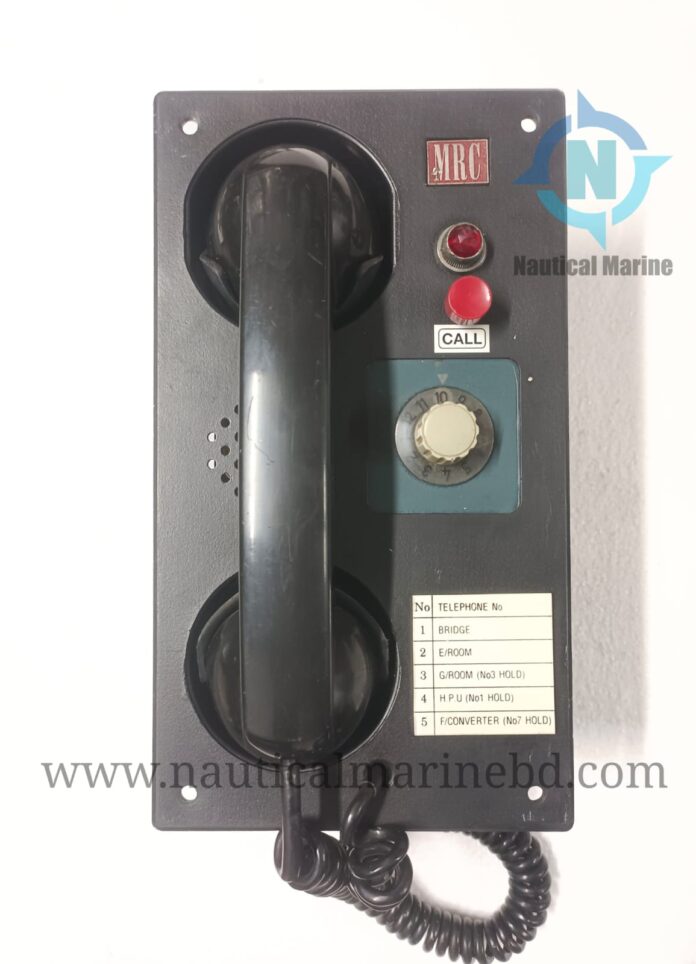 MRC LC-616B Interphone