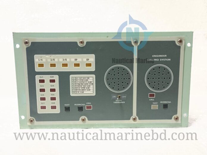HYUNDAI EXTENSION ALARM PANEL
